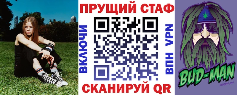 Что такое Нижний Ломов Амфетамин  Кокаин  Меф  Конопля 