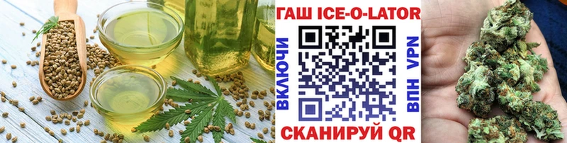 Canna-Cookies марихуана  Нижний Ломов 