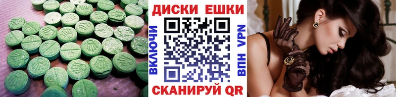 как найти закладки  нарко площадка как зайти  Экстази MDMA  Нижний Ломов  omg зеркало 