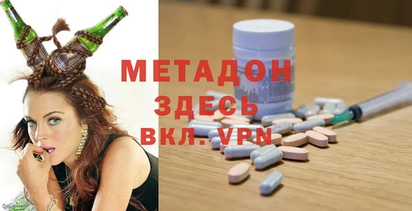 марихуана Баксан