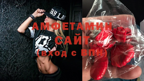 не бодяженный Балахна