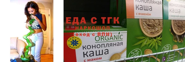 хмурый Балабаново