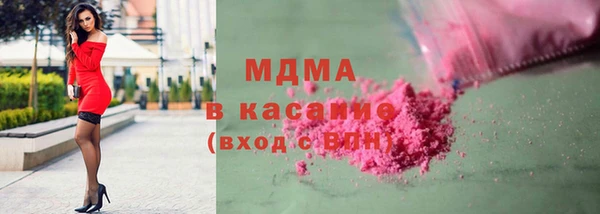 не бодяженный Балахна