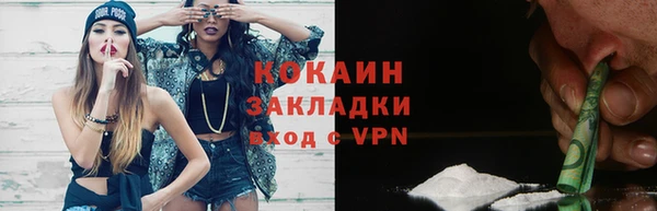 хмурый Балабаново