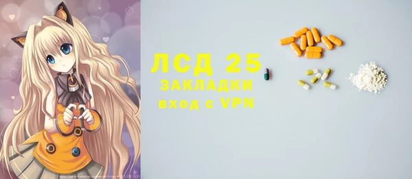 марихуана Баксан