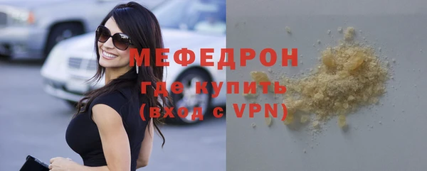 не бодяженный Балахна