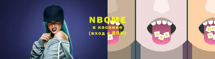 марихуана Баксан