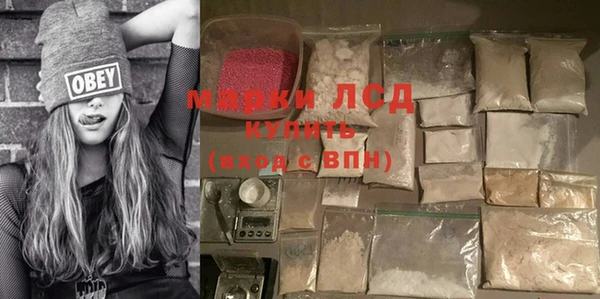 а пвп мука Переславль-Залесский