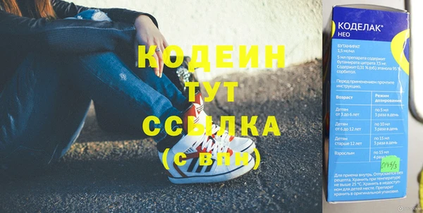 хмурый Балабаново