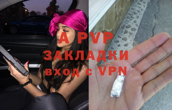 хмурый Балабаново