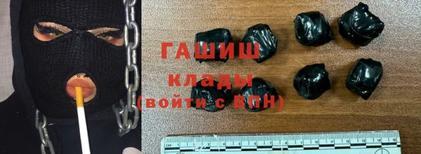 каннабис Белокуриха