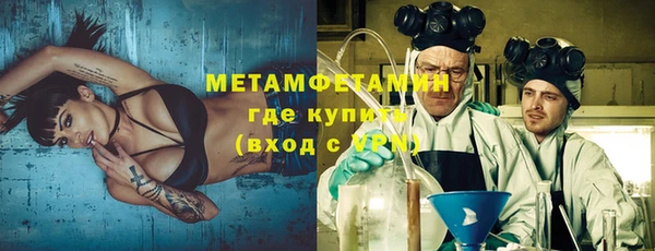 не бодяженный Балахна