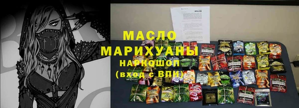 хмурый Балабаново