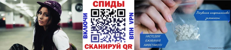 Метамфетамин пудра  Нижний Ломов 