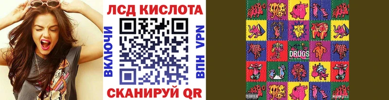 Марки 25I-NBOMe 1,5мг  где продают наркотики  Нижний Ломов 