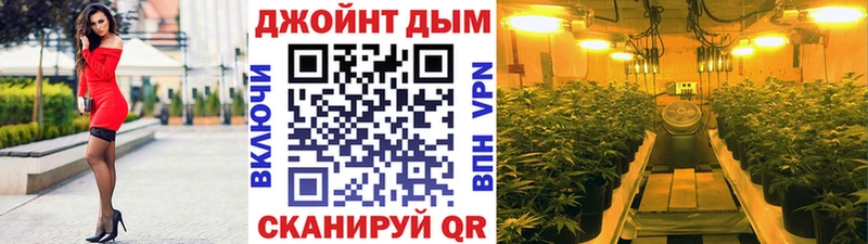 Марихуана Ganja  магазин    Нижний Ломов 